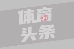 血洗日本65分！中国队，拿冠军吧！